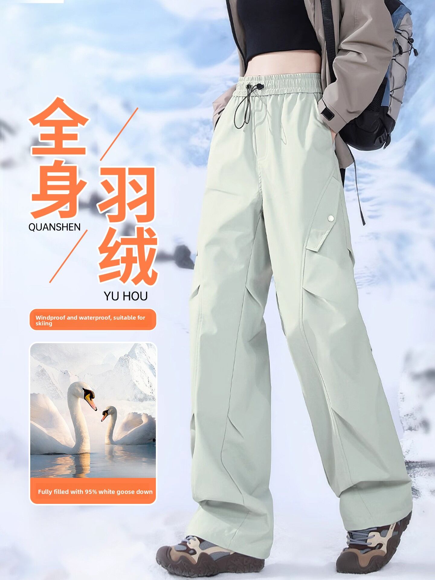 SUMMTY | Windproof Waterproof Insulated Ski Pants Detachable Design Presyo 4,272 Piso*Libreng Shipping