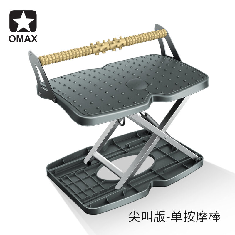 OMAX Footstool Sofa Stool Office Footboard Lifting Foot Bench Foot Rest