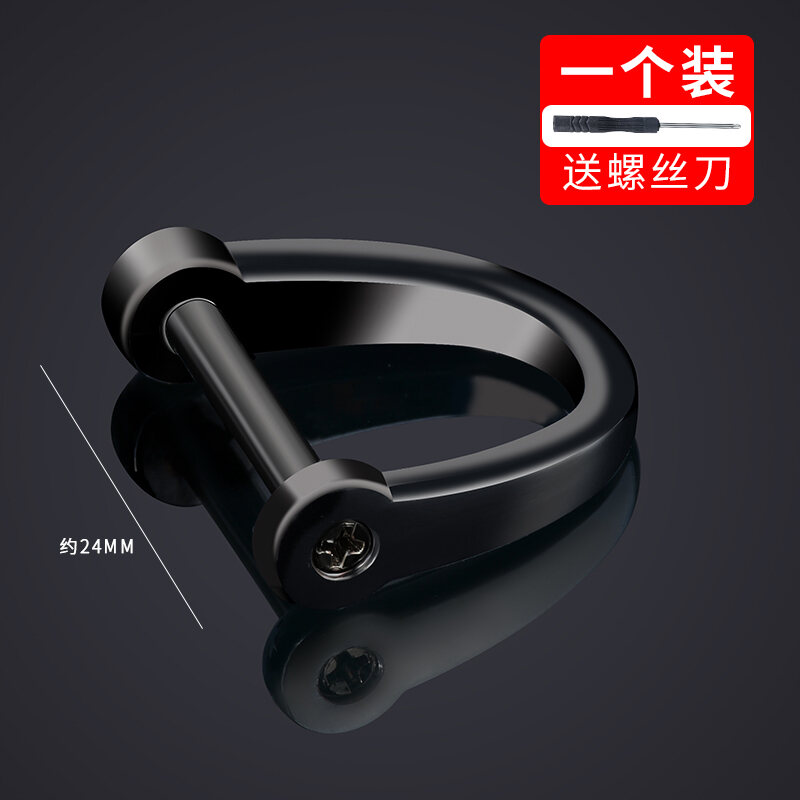 Mặt Dây Chuyền Xe Hơi Bằng Hợp Kim Đồng Thau Zn Phụ Kiện Móc Khóa Xe Nam D-ring Remote Controller Connect Ring