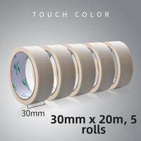 Touch Color | Watercolor Paper Tape Painting Coloring White Edge Protector Waterproof Removable
