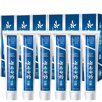 YUNNAN BAIYAO | Peppermint Flavor Oral Care Toothpaste 215g*6
