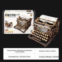 Mechanical Typewriter 3D Wooden Puzzle Birthday Gift