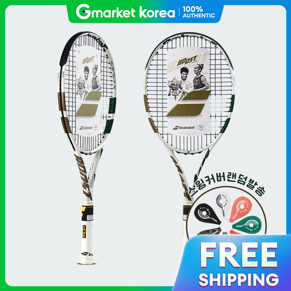 Babolat | Babolat 2023 Pure Aero 100 Tennis Racket 300g G3 Racket