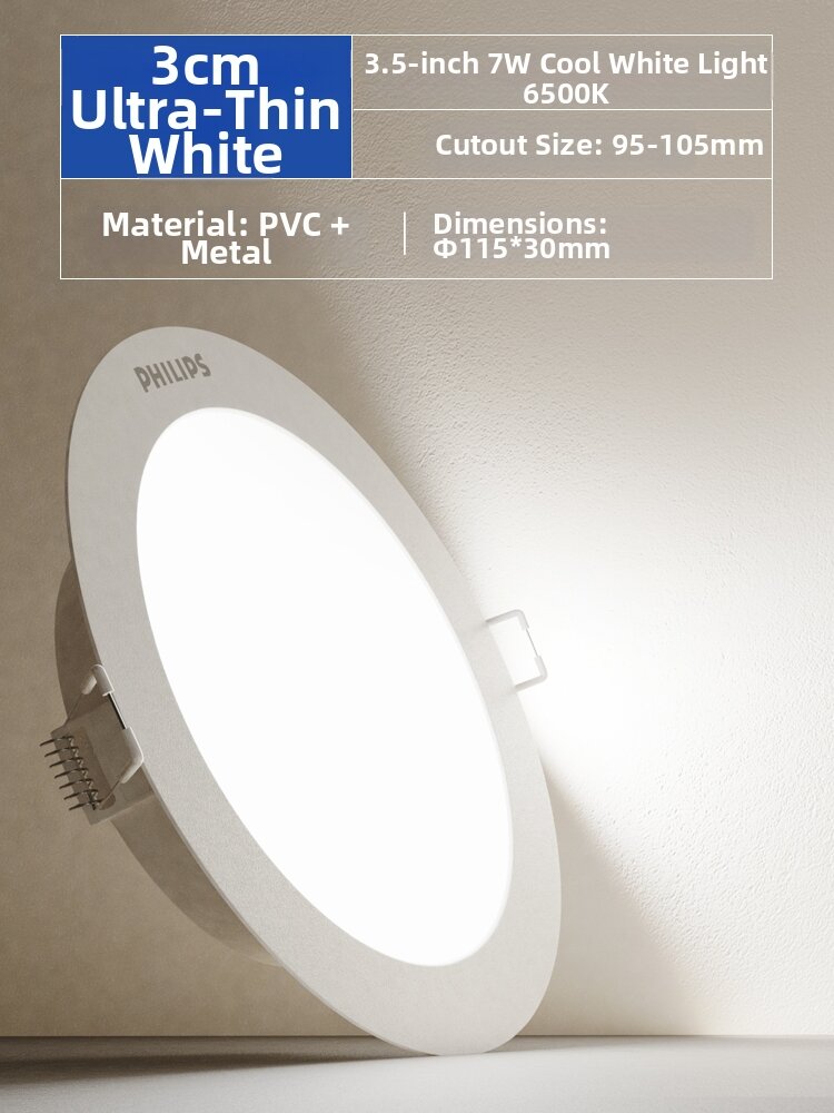 Philips | LED High Power Ceiling Light Ultra Thin