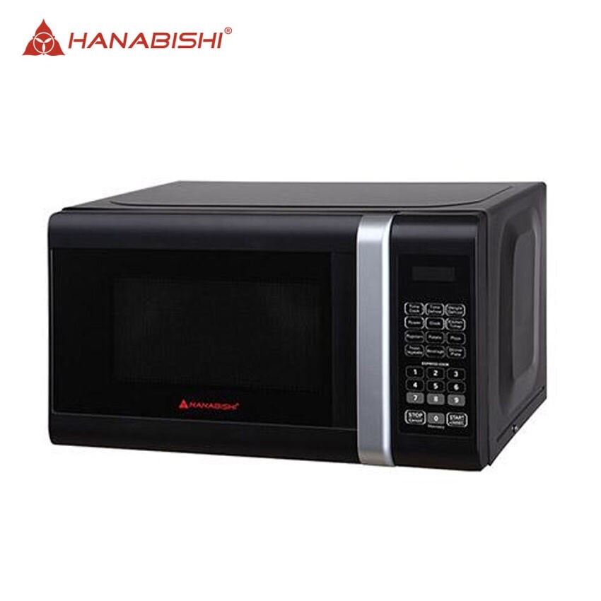 panasonic s333 microwave