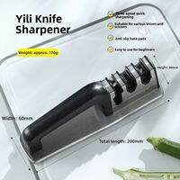 SHI BA ZI ZUO | Quick Sharpening Tool