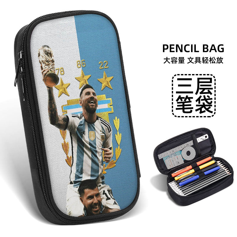 Messi Pencil Case Paris Saint-Germain Football Peripheral Stationery ...