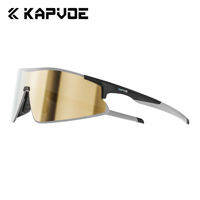 kapvoe | Windproof Photochromic Sport Glasses