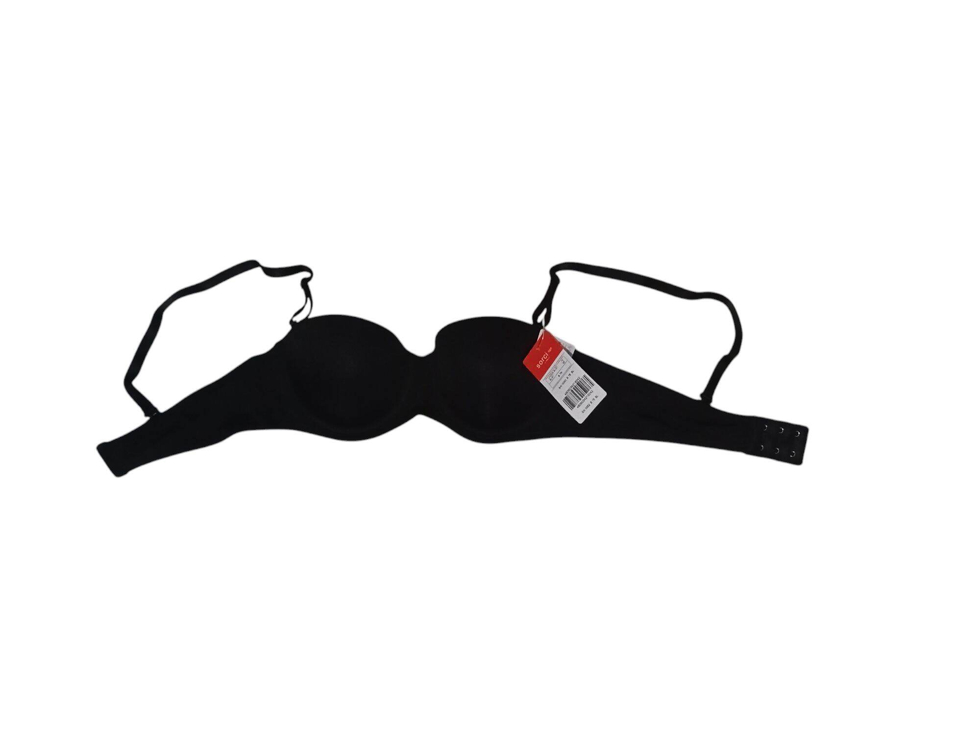 Wacoal bra with wire (Sorci Age) (padded) and detachable straps (available colors: Brown and Black) SAI 0052 - Image 2