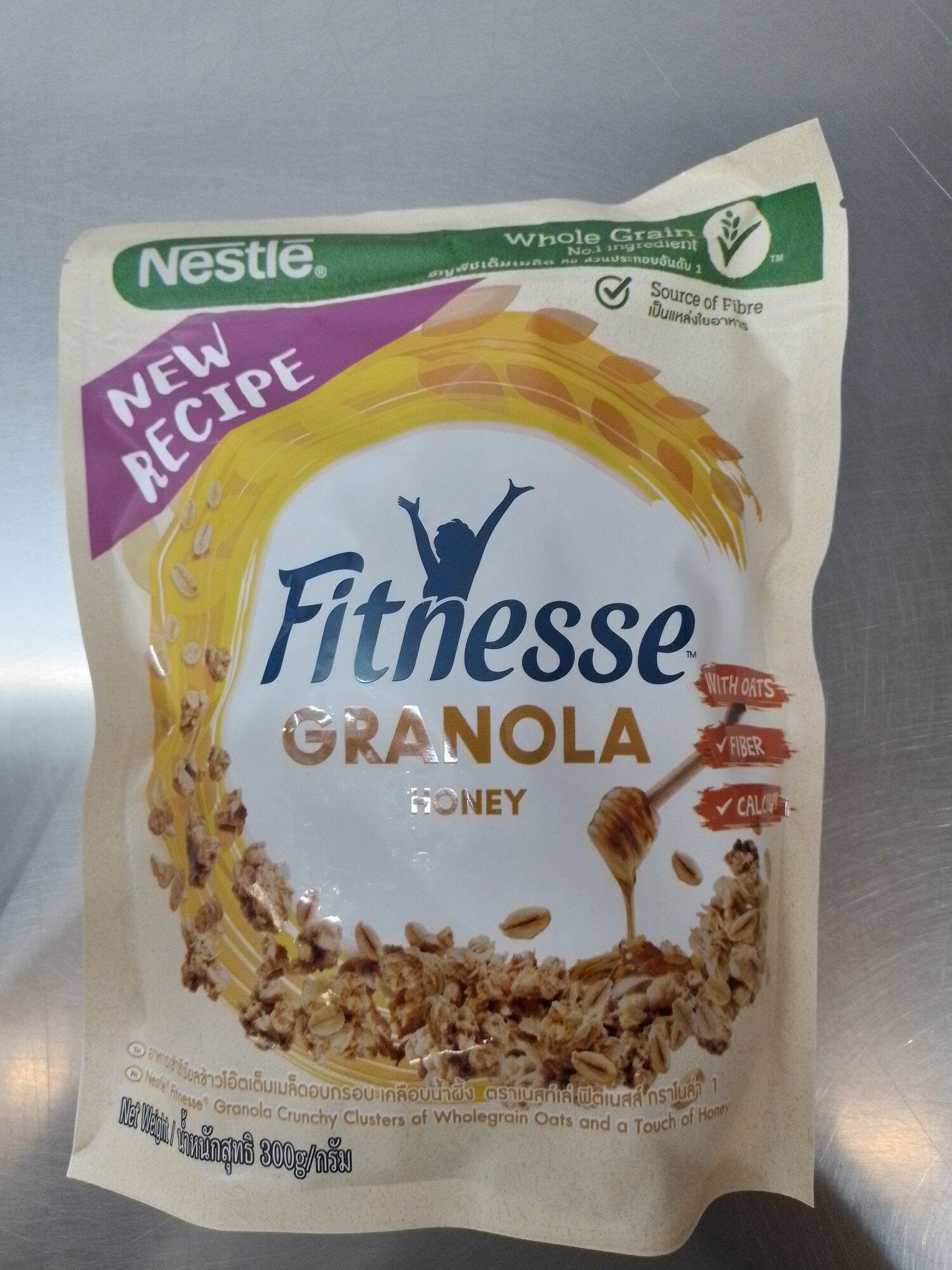 Nestle Fitnesse Granola Honey (300g) Lazada PH