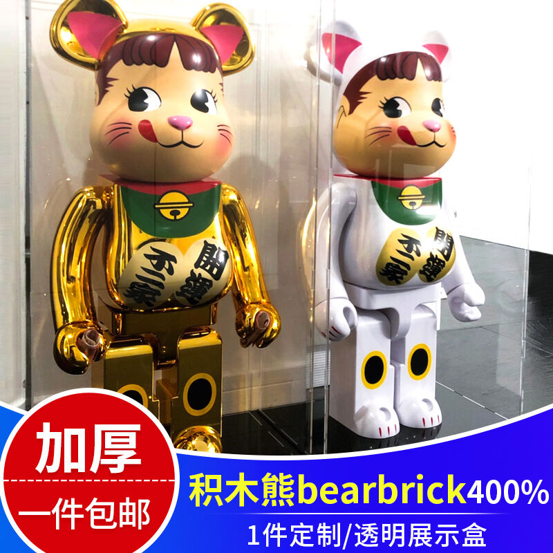 bearbrick lucky cat 400