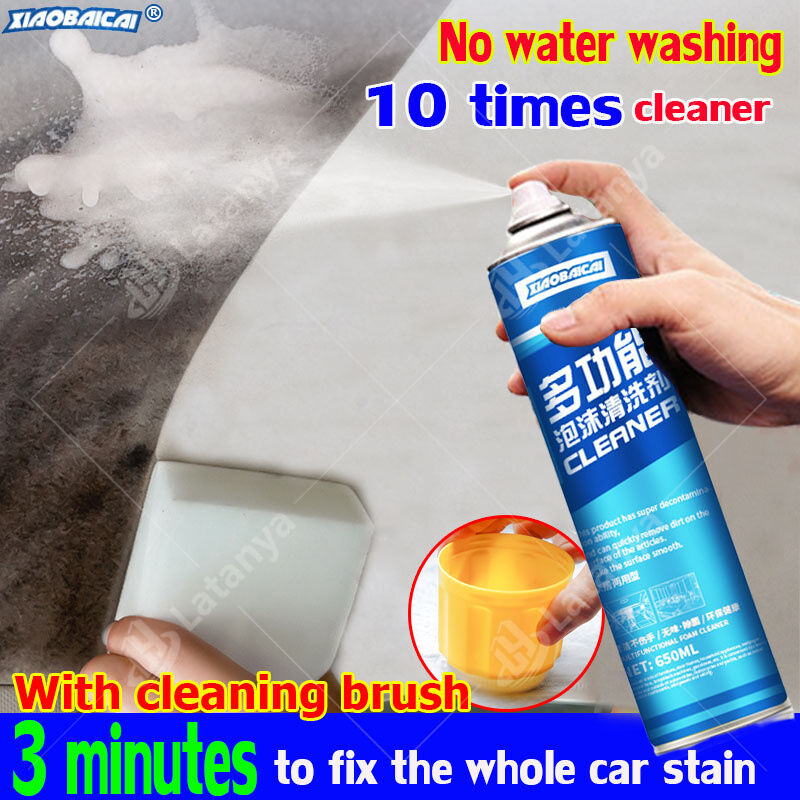 3 Minute Water-Free Multi-Purpose Car Interior Cleaner by Japan Foam