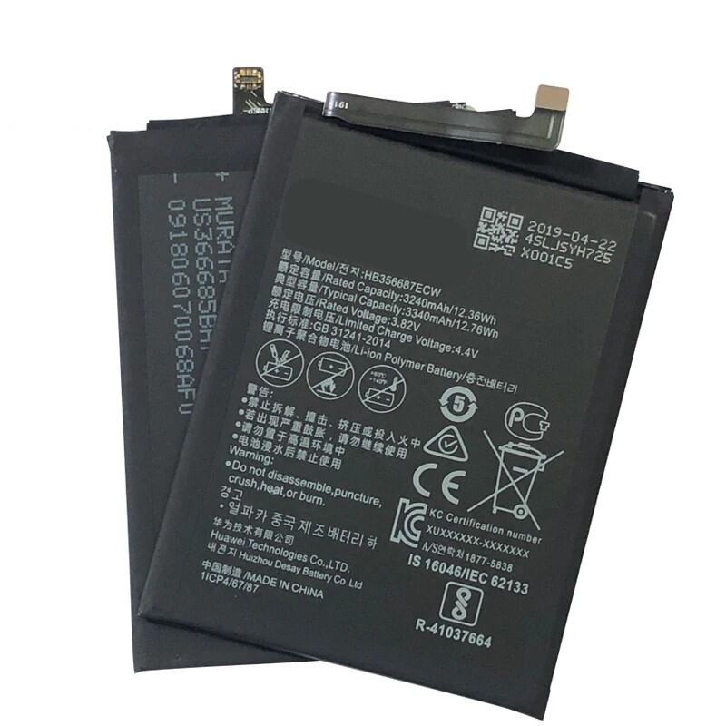 Original Battery For Hua Wei Nova I Battery Model Hb Ecw High