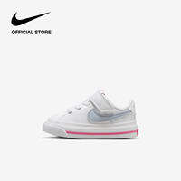 [VOUCHER ĐẾN 40% + MUA 2 GIẢM 5%] Giày Nike Kids' Court Legacy Baby/Toddler (Boys') Shoes - White