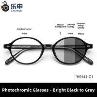 lashion | Automatic Light Adaptive Blue Light Protection Eyeglasses Oval Small Frame