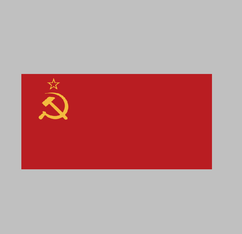 Flag of the Former Soviet Union Old Sovet Flag Flag Soviet Socialist ...