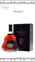 Hennessy X.O 700.mL Extra Old Cognac Brandy