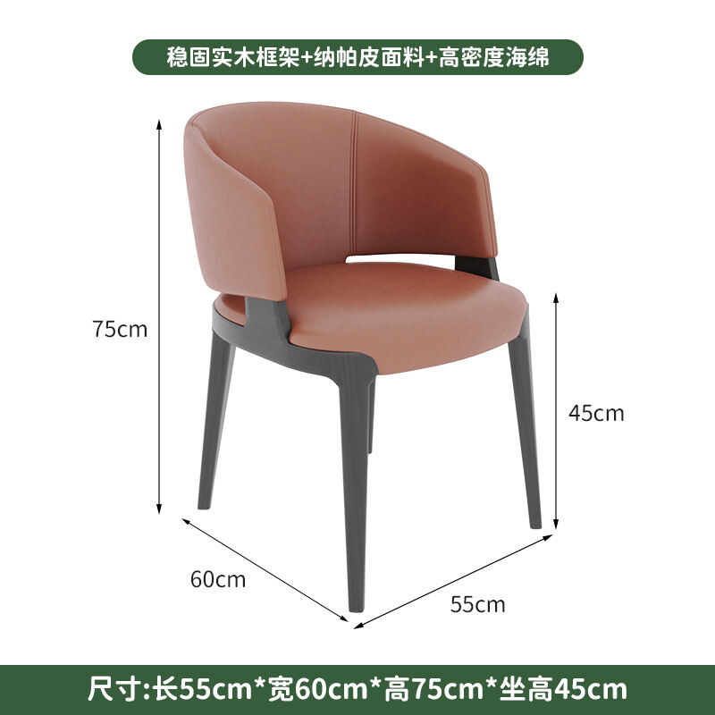 Electric Hot Pot Table Large round Table Induction Cooker One Person One Pot Rock Plate Dining