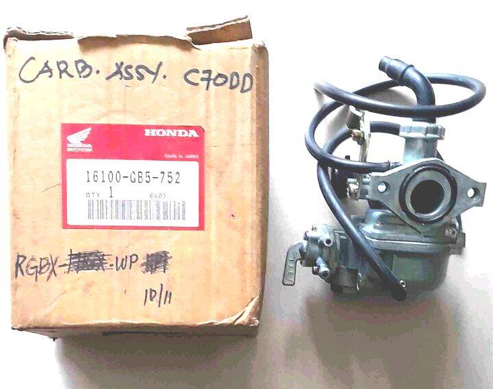 HONDA C70DD(EX4) GENUINE JAPAN FACTORY CARBURETOR ASSEMBLY GENUINE
