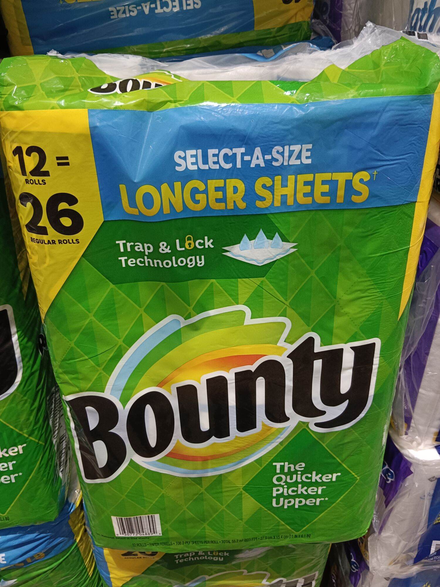 BOUNTY PAPER TOWEL 108SHT 12 ROLLS Lazada PH