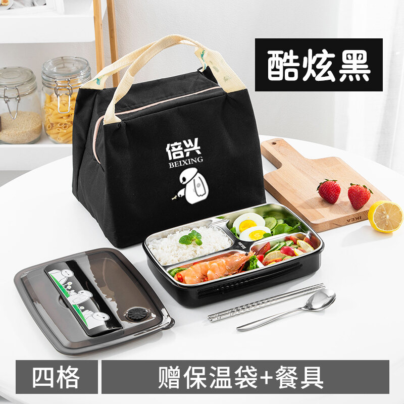 Canteen Lunch Box 304 Middle School Student Lunch Box Food Grade Anti