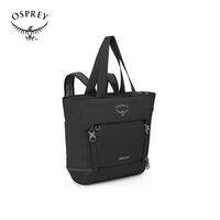 Osprey | Hand-carryable Light-weight Backpack for Outdoor Travel and Commute 26L