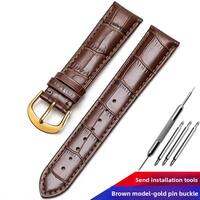 Woalmorn | Genuine Leather Unisex Watch Strap