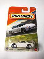 Matchbox assorted die cast cars