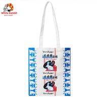 White Rabbit | Versatile Canvas Tote Bag