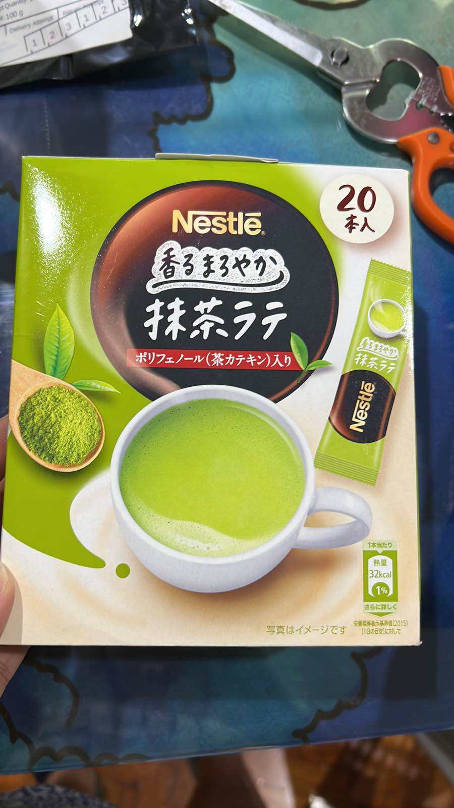 Instant Matcha Nescafe Matcha Nescafe Tea Latte Nescafe Foamy