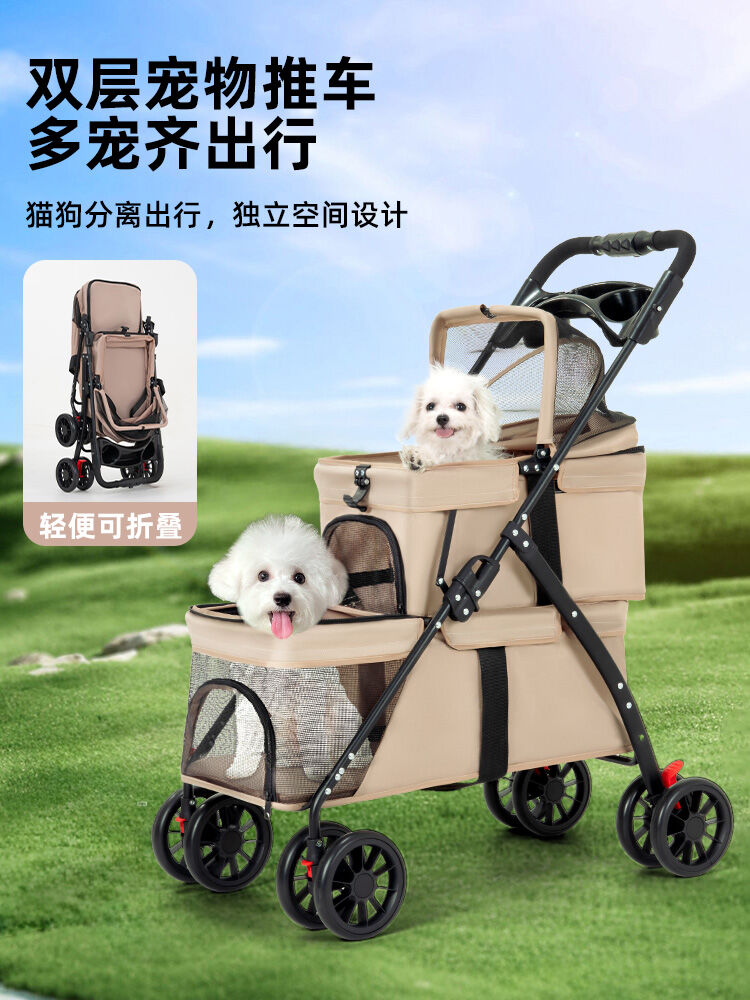 jogging stroller trailer combo Booyah 3 in 1 Double Baby Bike Bicycle Trailer, and Jogger – and removable front wheel Owner Double Frog Hooks panfish flies item:Aluminum Bee5 Stroller Base