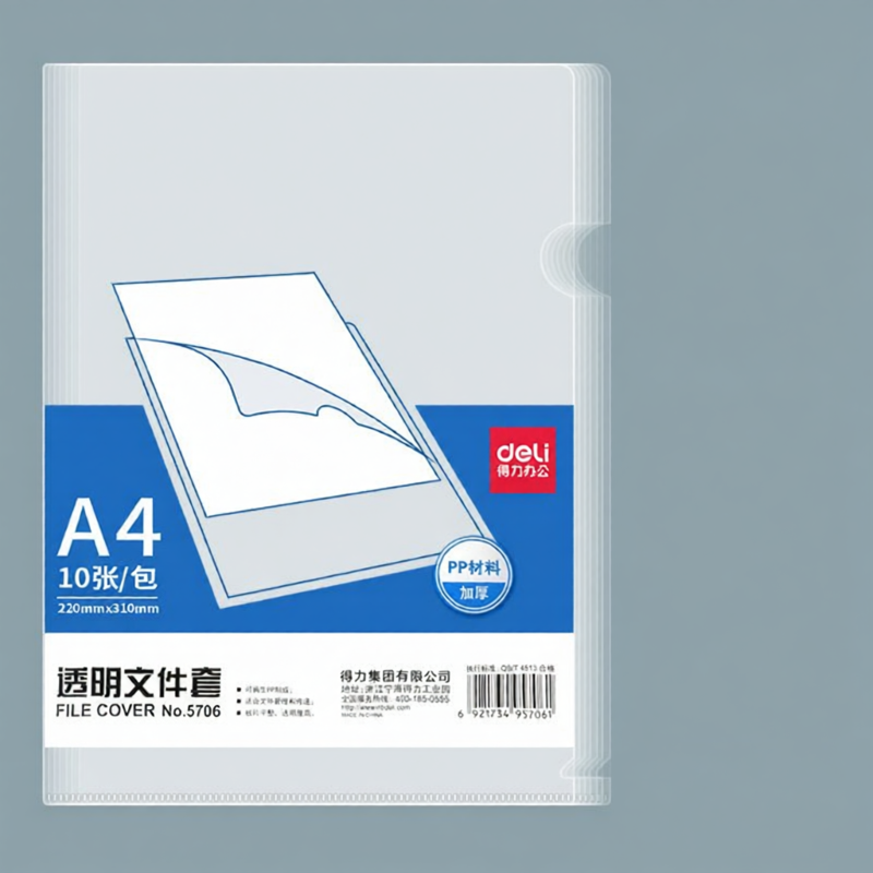 deli | Clear Reinforced A4 File Folders