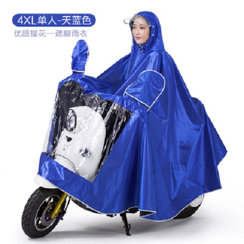 Haojue Wuyang Honda Women's Motorcycle Raincoat Yadiaima Battery Car ...