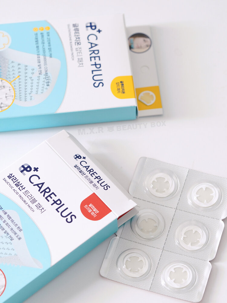 careplus glutathione whitening patch CAREPLUS GLUTATHIONE WHITENING MICRO-DOT PATCH Reviews