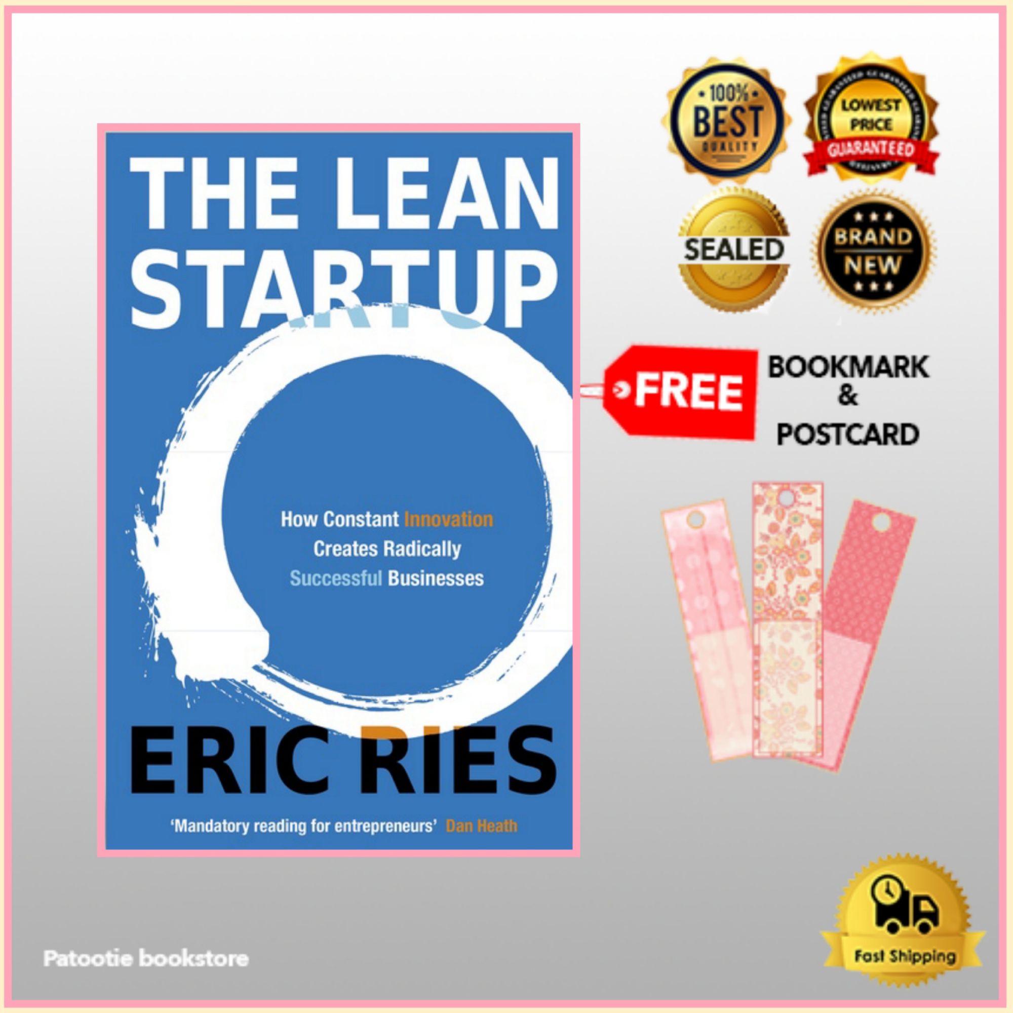 「The Lean Startup」Eric Ries