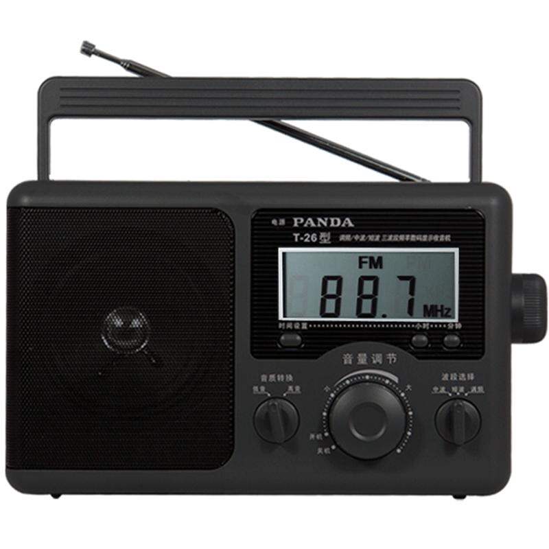 Panda | Panda T-26 Portable Radio Vintage Style Broadcast Elderly Special Use Retro Home Broadcast Semiconductors