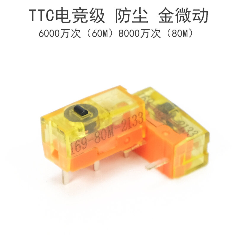 Ttc Dustproof Gold Micro Motion M Mouse Micro Switch Highly Sensitive And Reliable Feel