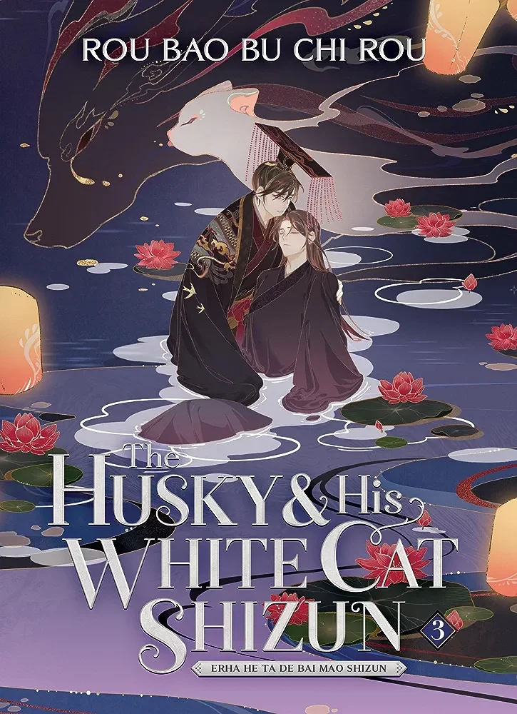 The Husky and His White Cat Shizun Vol.3 by Rou Bao Bu Chi Rou | Lazada PH