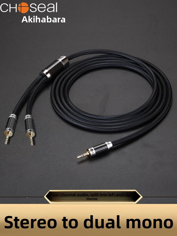 Choseal | Stereo Splitter 3.5mm to Dual 3.5mm Audio Cable - Brand Choseal Presyo 6,247 Piso*Libreng Shipping