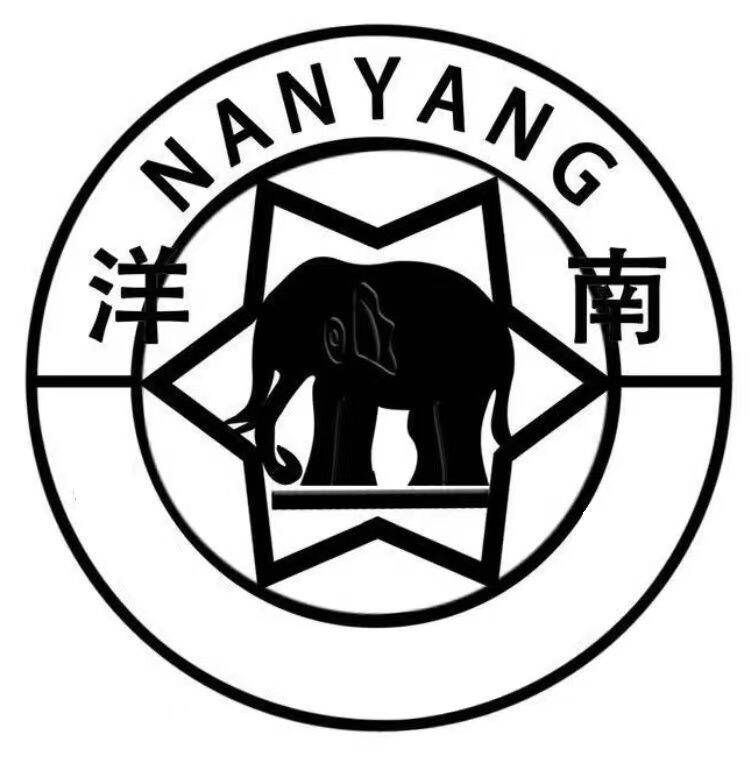Shop Online With NAN YANG Now Visit NAN YANG On Lazada 