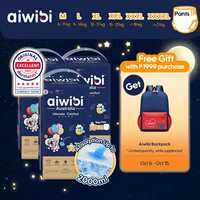 Aiwibi soft night pull-up pants diaper pants pull-up pants soft and breathable M-XXXXL