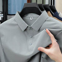 Spordela | No-seam Stretchy Brethable Polo Shirt Short Sleeve
