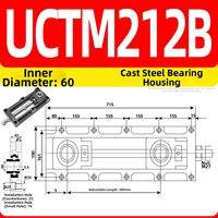 XUNDAZC | Tensioning Self-aligning Mount UCTM205