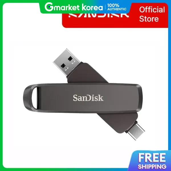 Sandisk Sandisk Extreme Pro Dual Drive 2TB Usb Flash Drive DDE1 SDDDE1