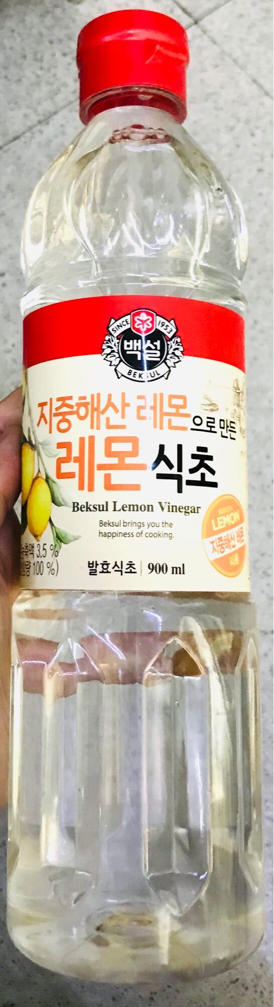 Beksul Lemon Vinegar 900mL Lazada PH