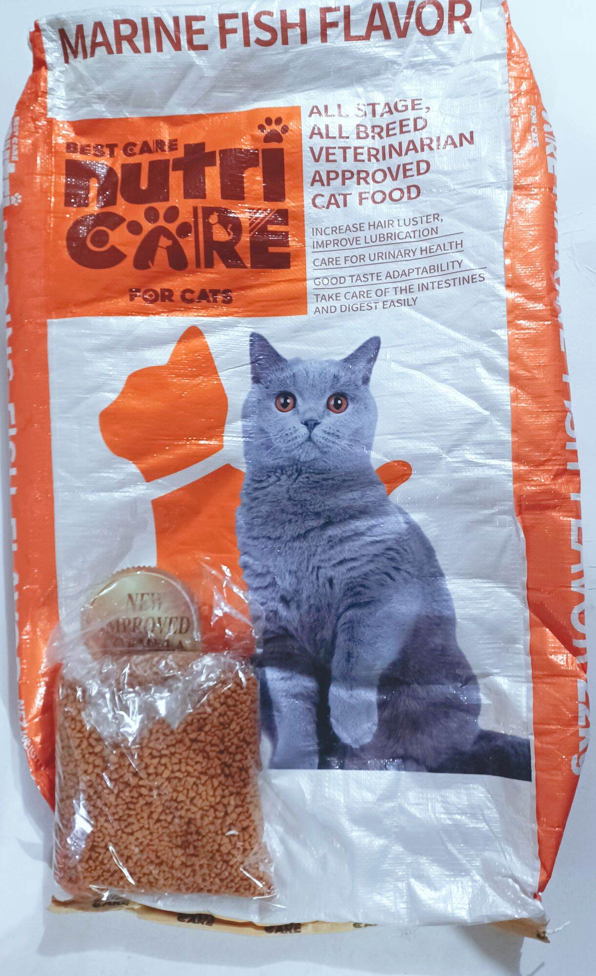 Nutricare Cat Food For All Life Stages MARINE FISH FLAVOR REPACKED 