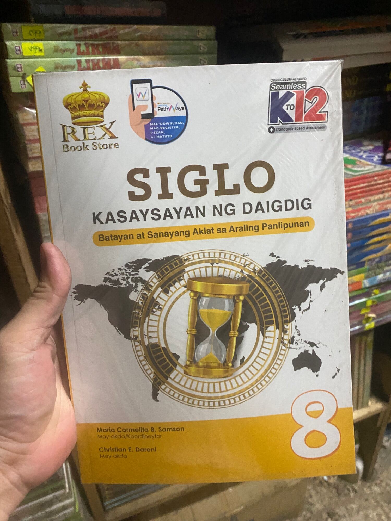 Siglo Ekonomiks book Rex Grade 7-9. 