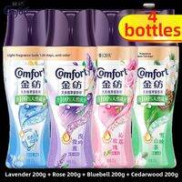 Comfort | Long-lasting Fragrance Pearls Anti-bacterial Anti-mite