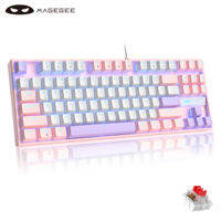 MageGee 75% Mechanical Gaming Keyboard with Blue/Red Switch LED Blue Backlit 87 Keys Compact TKL Wired Keyboard for Windows PC