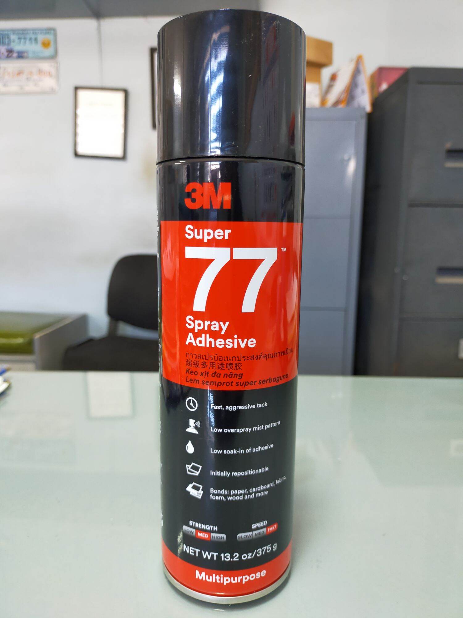 3M Super 77 Multipurpose Spray Adhesive, 16.7 oz. 